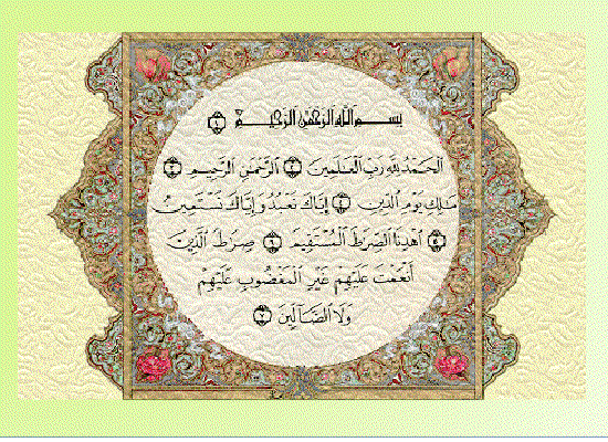 Norouz89 Greeting