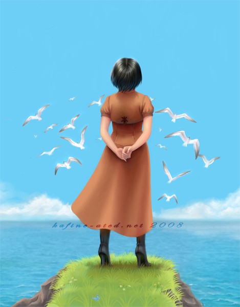 Ene alt cover