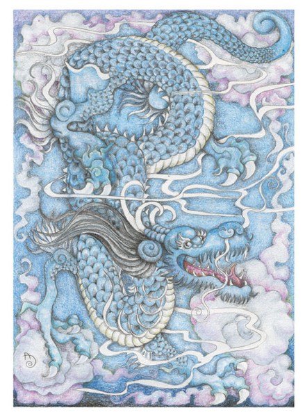 Blue Dragon