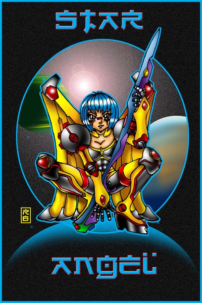 Star Angel4