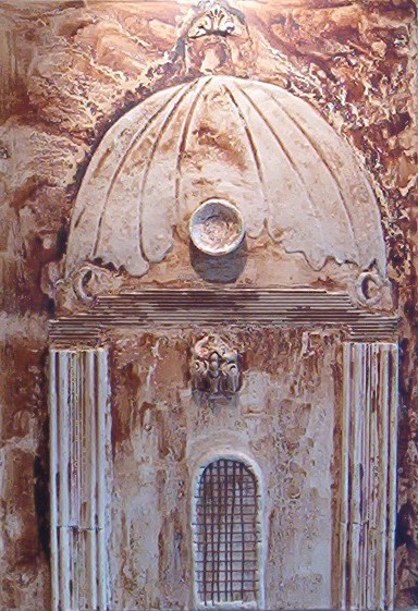 Dome-SOLD