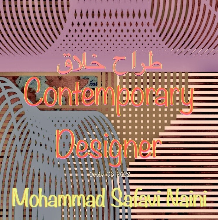 Contemporary Designer & Creativity Coach