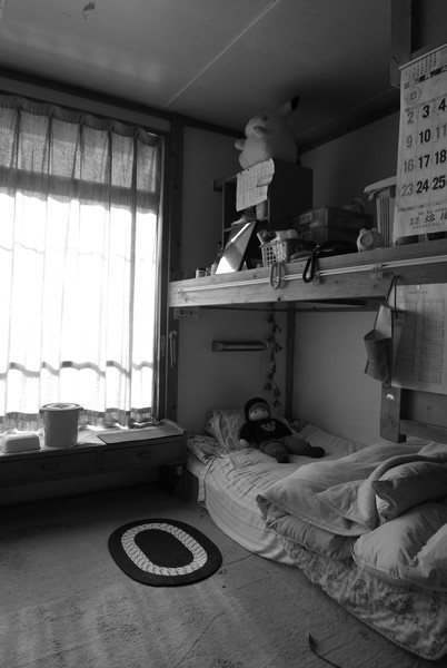 Chichibu Ghost Town (Room)