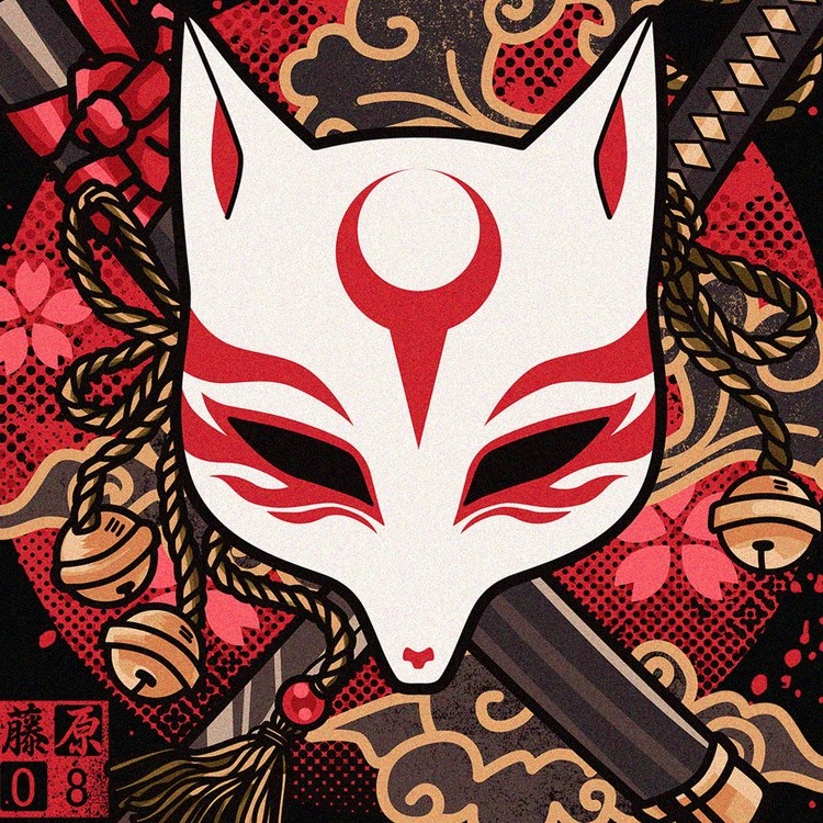 KITSUNE