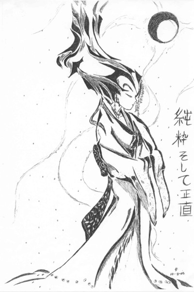 Moon Goddess