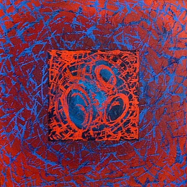 Untitled Pattern