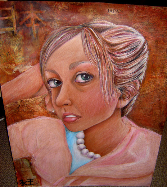 Self Portrait