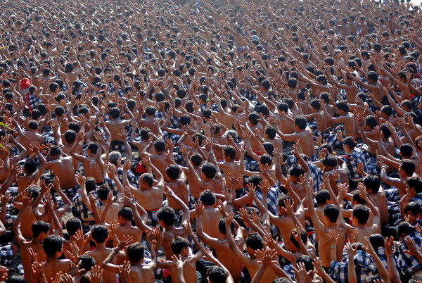 Kecak Dance