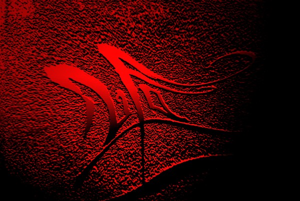 UfO red
