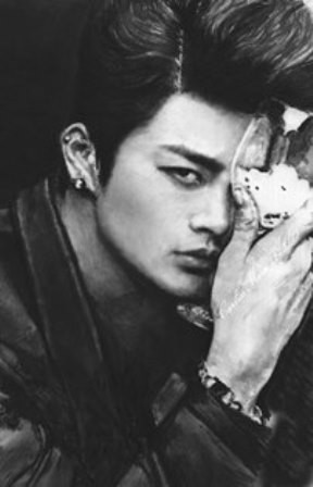 Seo In Gook