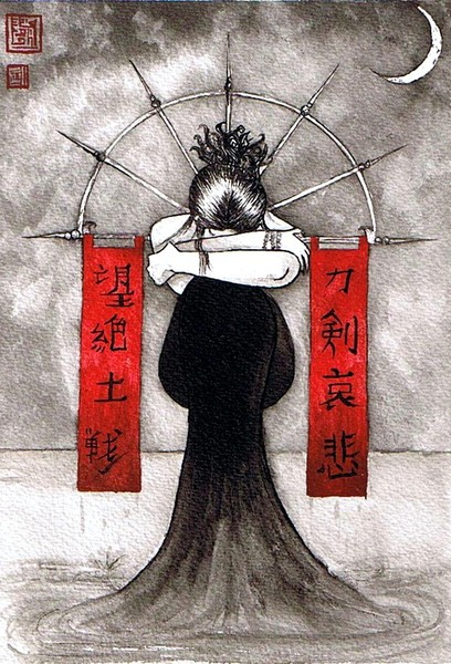 Namidabanashi