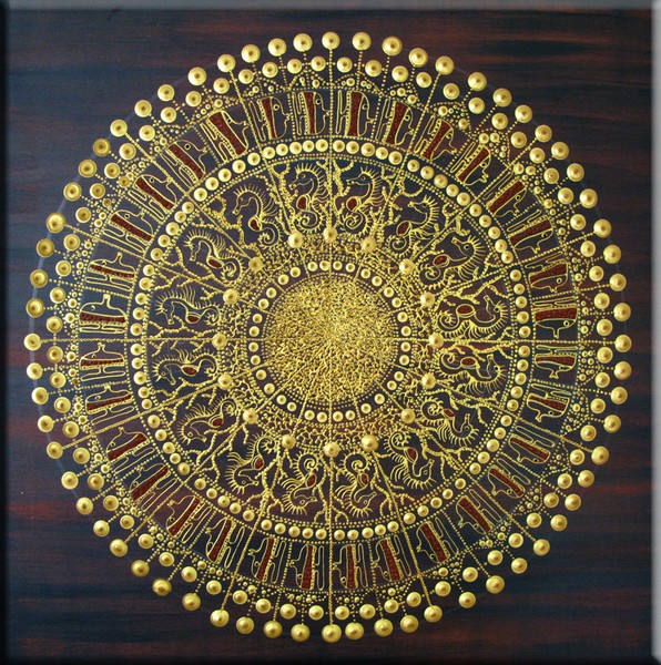 African Circle (the Sea)