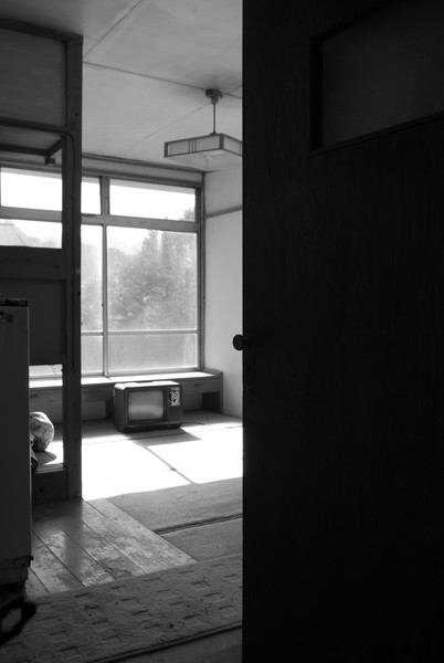Chichibu Ghost Town (Room)