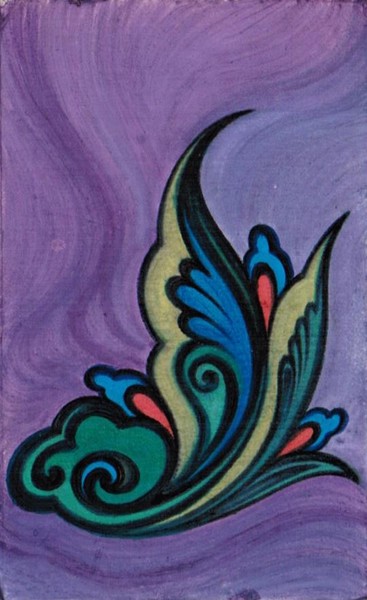 khatayi-flying