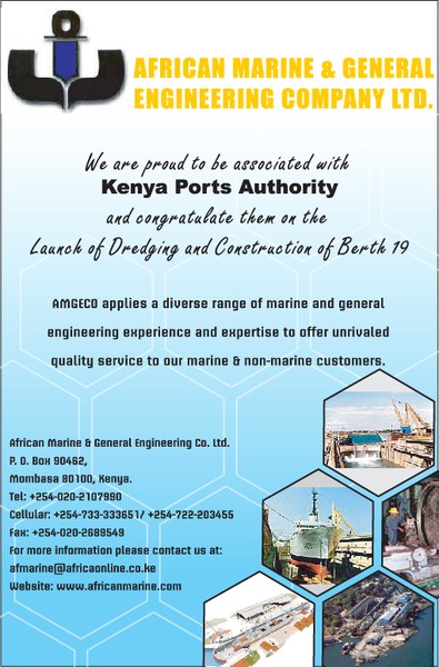 newspaper ad (african marine)