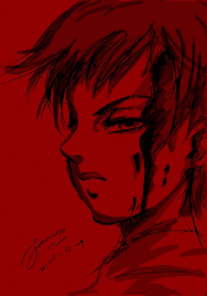 Blood++