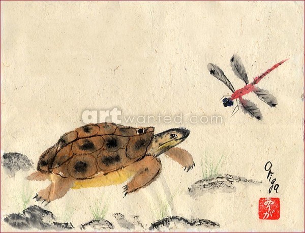 Pep Talk (Turtle & Dragonfly)