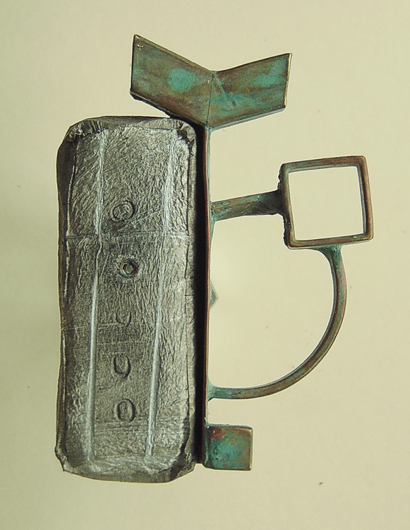 Ingot