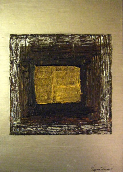Abstract 5/Blocked In