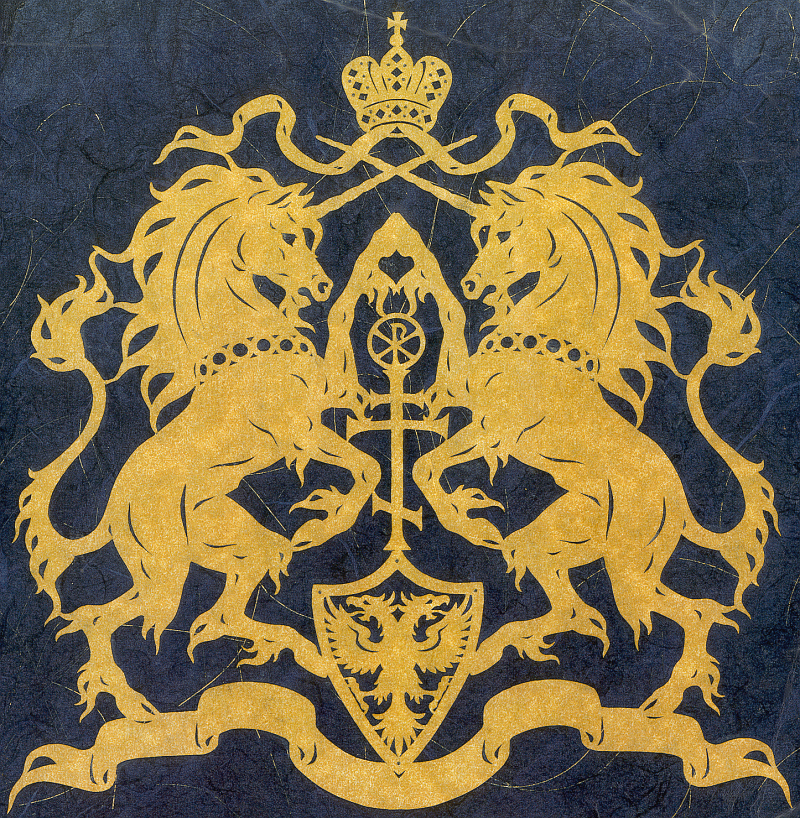 Unicorn Crest