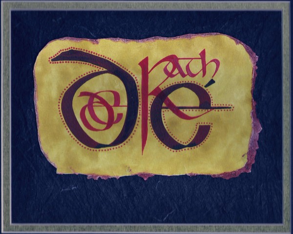 rath