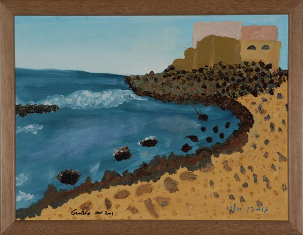 Castle in Caesarea  