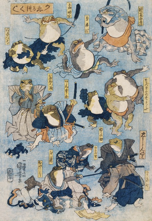 Heroes of the Kabuki Stage 
