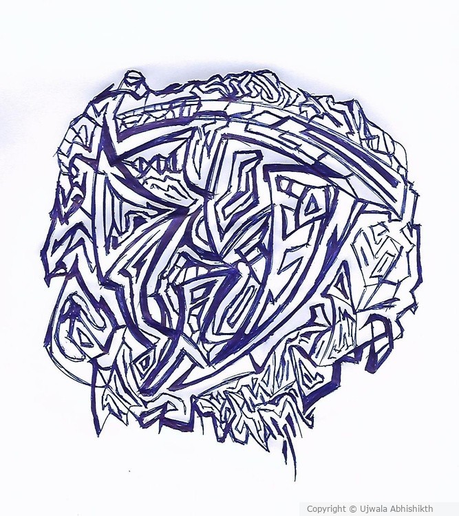 Universe In A Nutshell (Original)