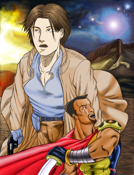 ULTIMATE DANGEROUS