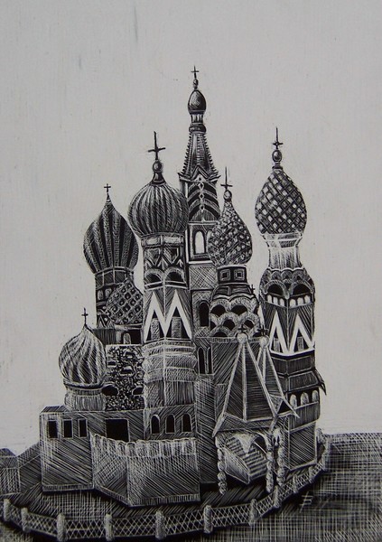 St. Basils Cathedral