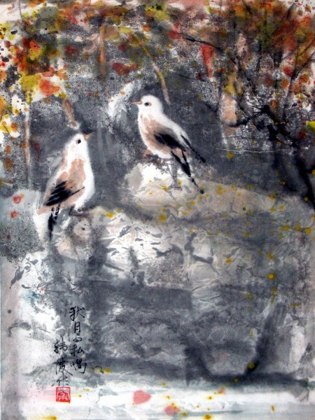 Whispering autumn