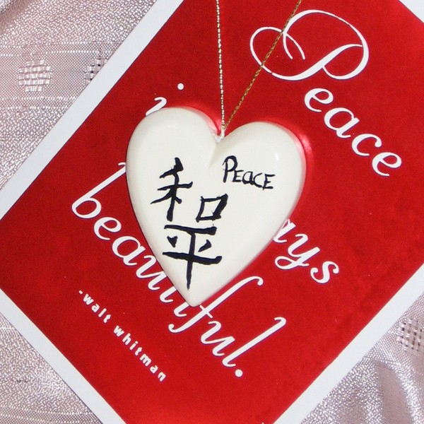 heart white peace konji ornament