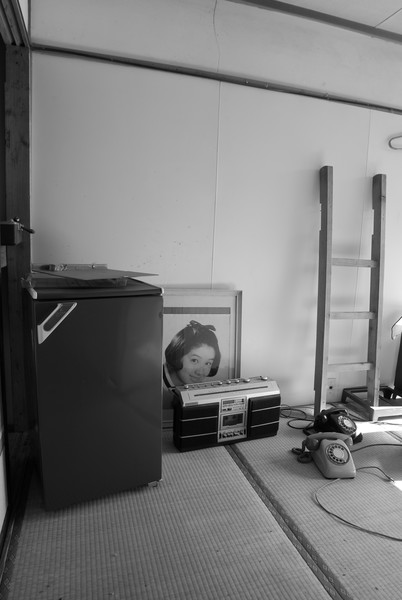 Chichibu Ghost Town (Room)