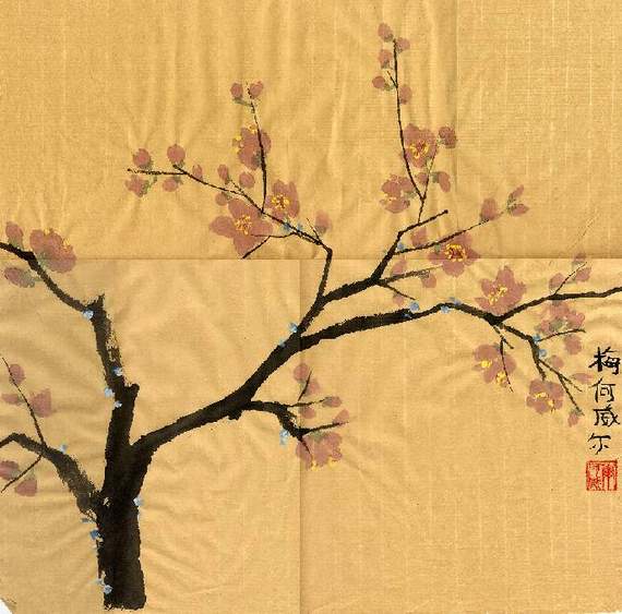 Chinese MeiHua