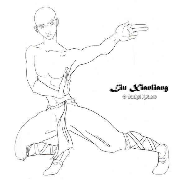 Xianliang Liu