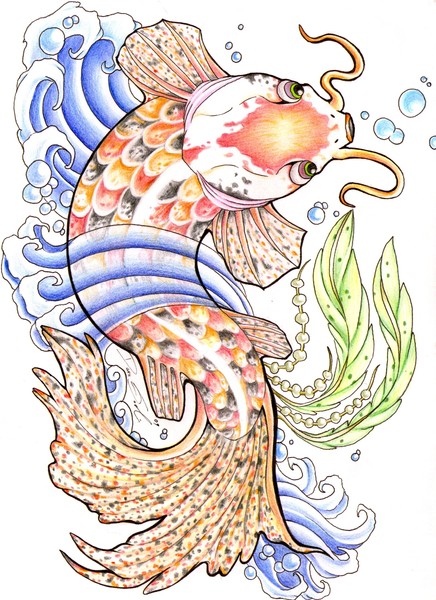 My Koi