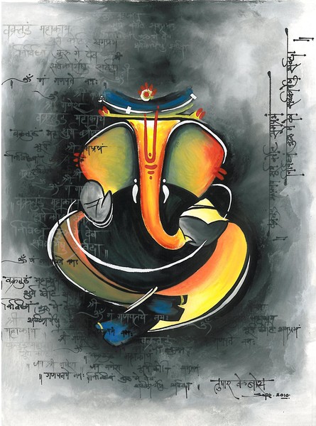 Ganesha