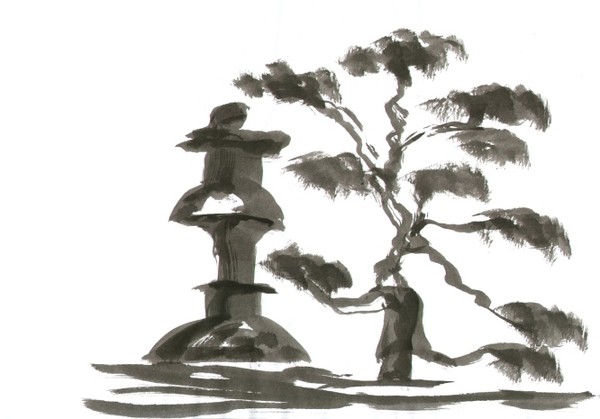 Japanese Gardens 19