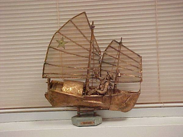 Copper SamPan - $350