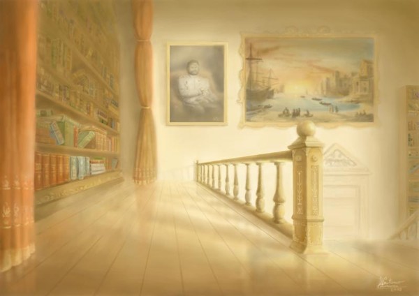 Biblioteque