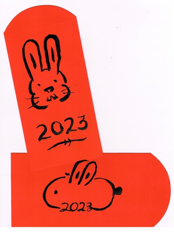 Angpao Envelope Drawings