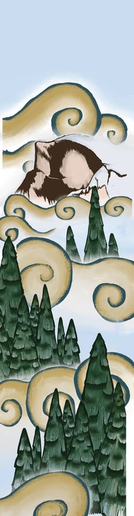 Yosemite Skateboard