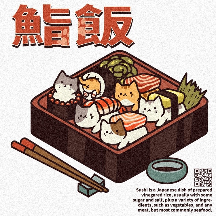 sushi