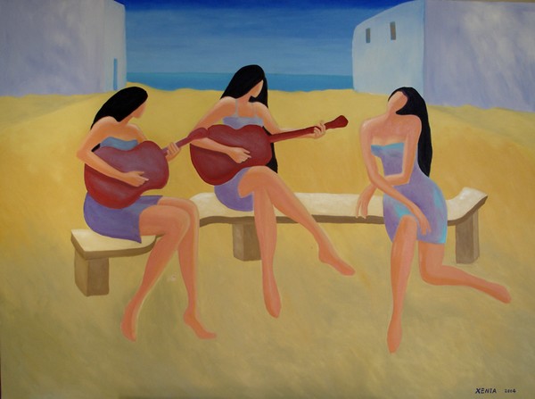 Guitar