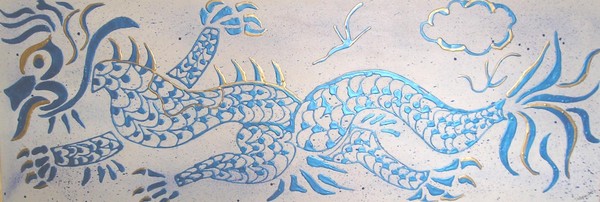 'Flamin' Dragon'