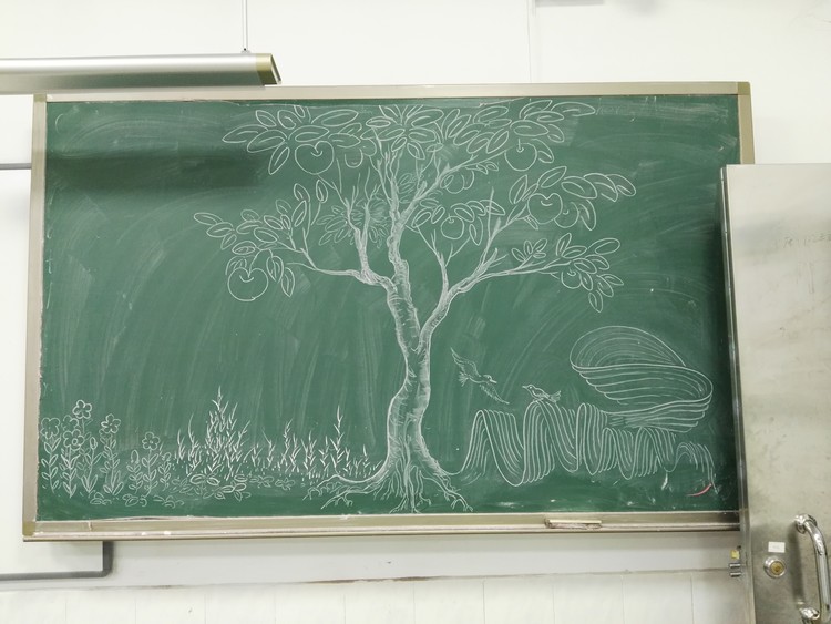 My Chalk Painting on Blackboard