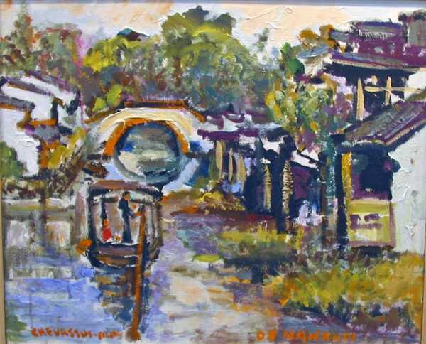 NANXUN