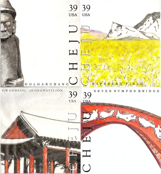 Cheju Stamps