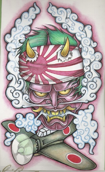 Oni