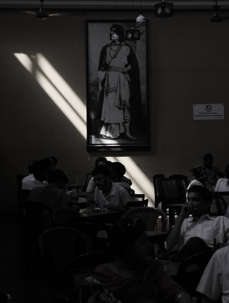 Coffee House